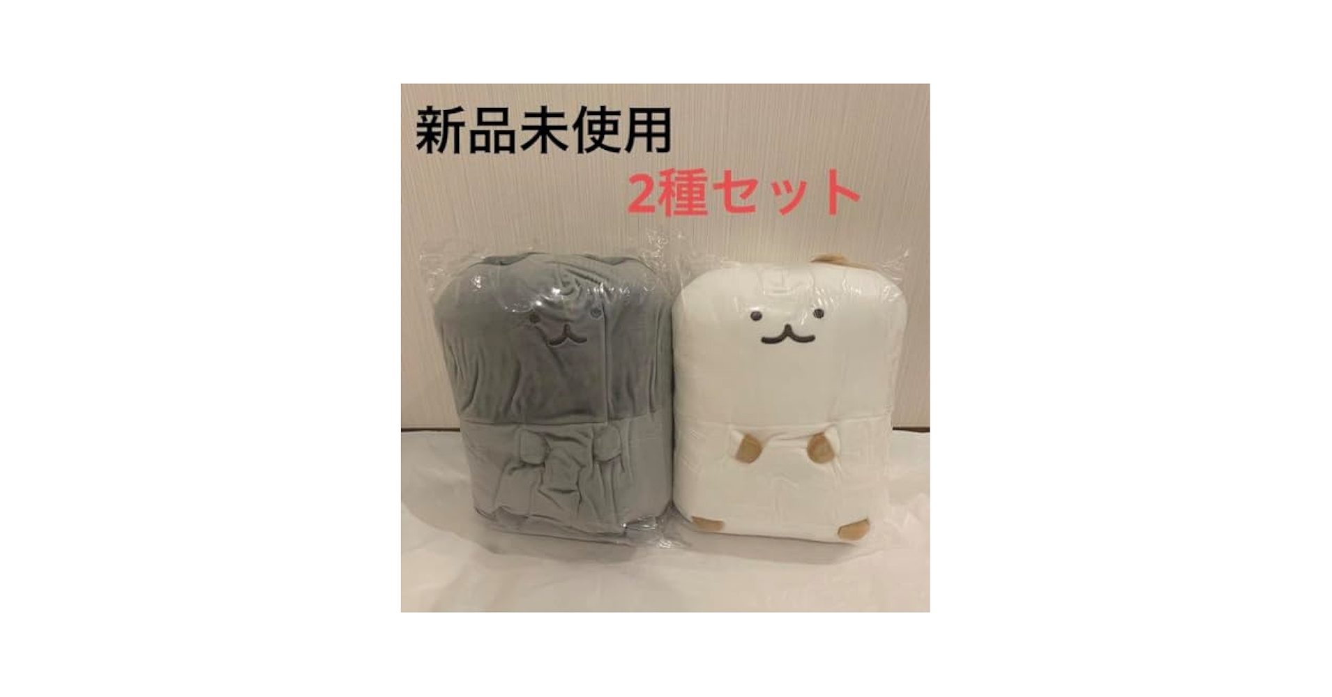 新品　かやぬゆみコラボ　もちもちなねこのぬいぐるみ　くろねこ　ぬいぐるみ 新品 かやぬゆみコラボ もちもちなねこのぬいぐるみ ねこ